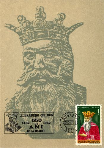 263